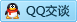 QQ在线咨询610464508